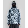 Park Jacket 2L